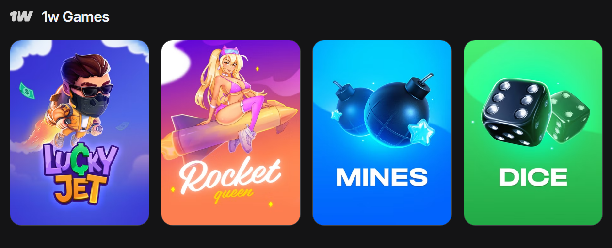 1win зеркало на сегодня